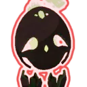 Greater Wisp