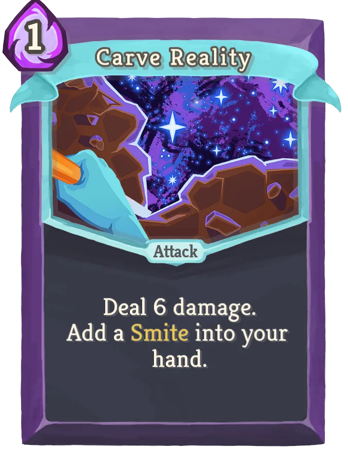Carve Reality