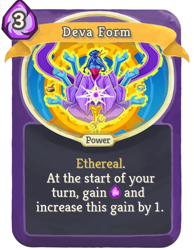 Deva Form
