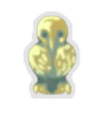 Golden Idol (Relic)
